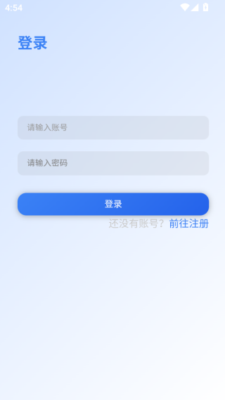 阿蒙游戏盒子