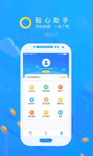 图1