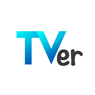 tver官网版