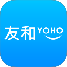 友和YOHO - 就係友和乜都有喎app