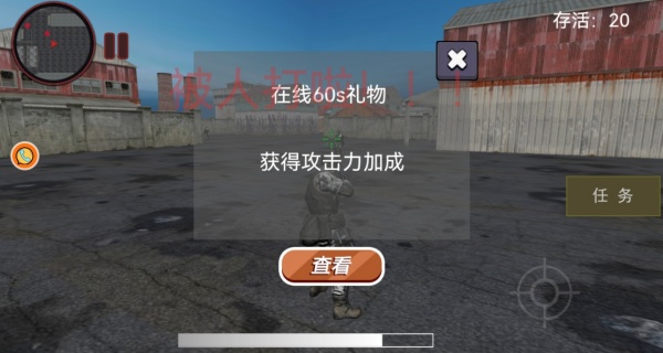 图1