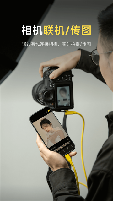 图2