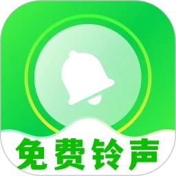 动态铃声海量app