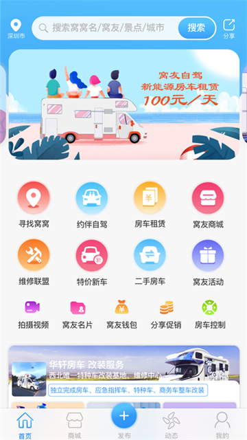 图4