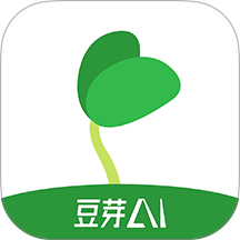 豆芽AI软件