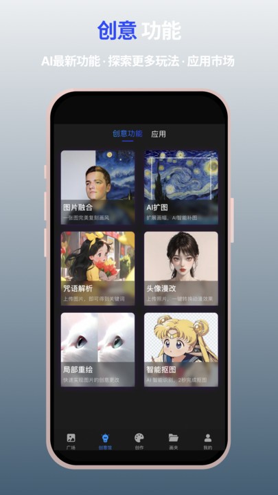 图1