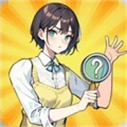 全民解压找茬游戏