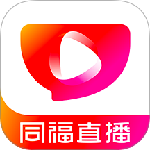 同福直播app