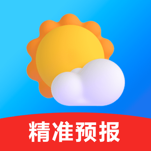 卫星5G天气预报app