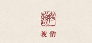 搜韵全部版本合集