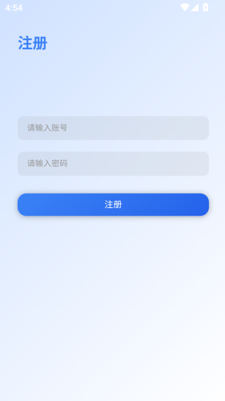 阿蒙游戏盒子