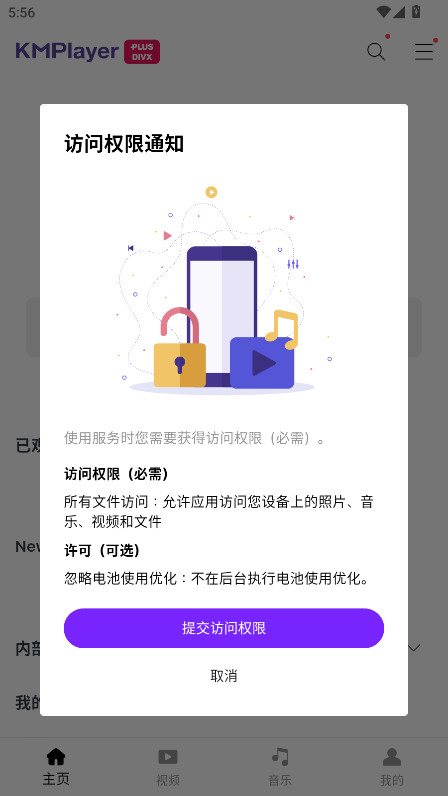 图4