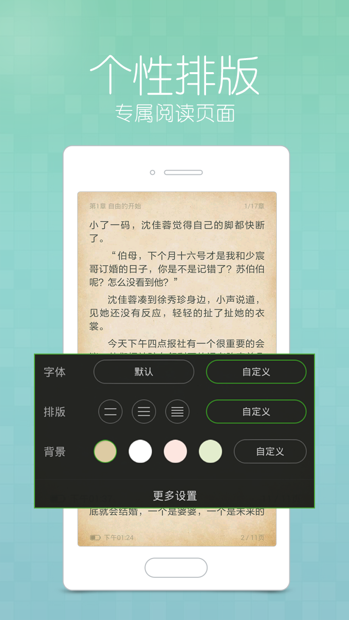 图1