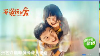 行星视频版本合集