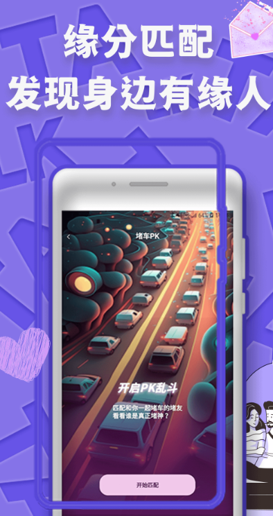 图4