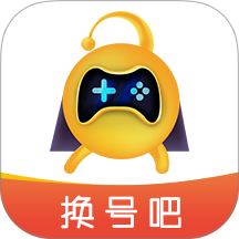 换号吧app