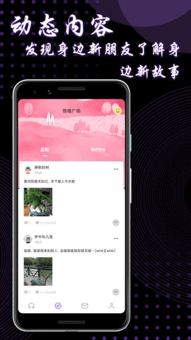 9UU软件