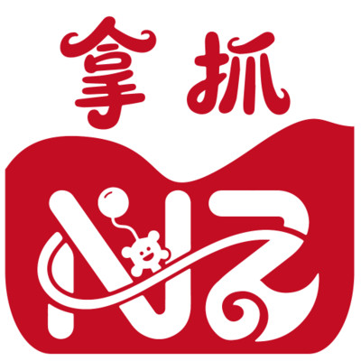 拿抓app