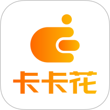 卡卡花app