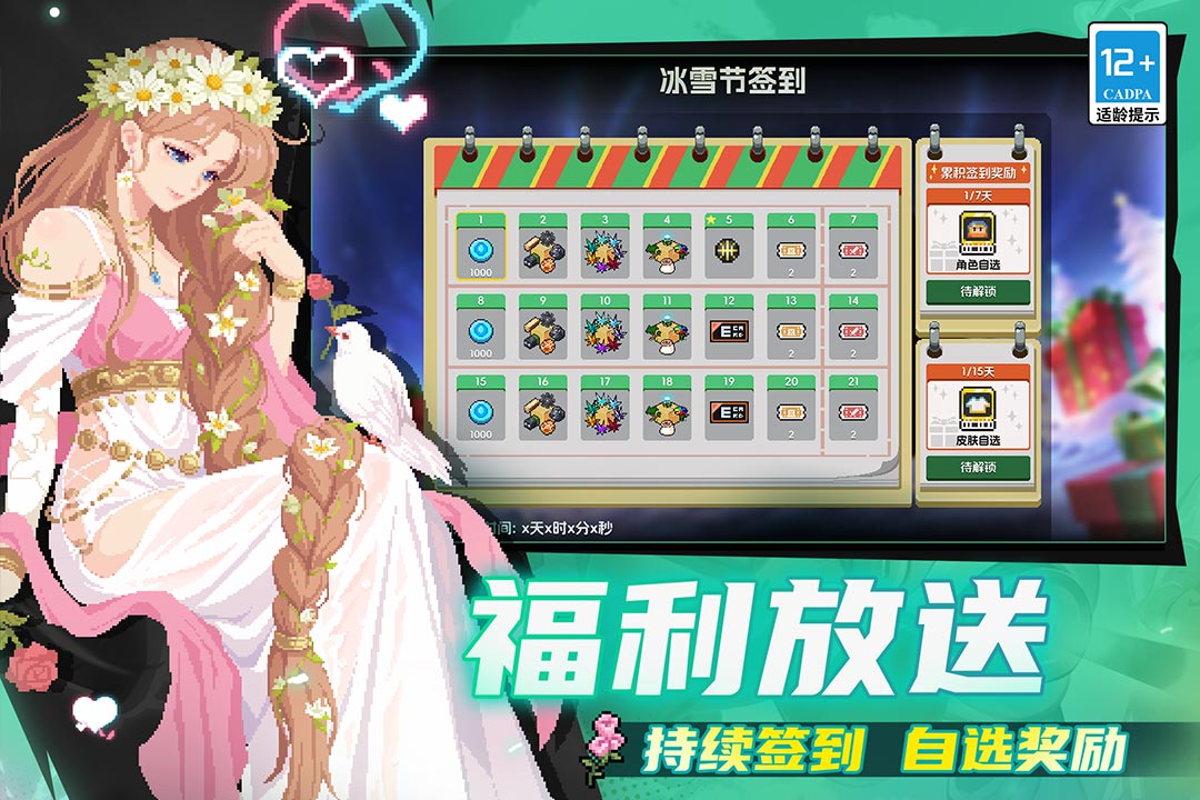 图3