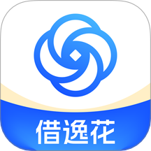 借逸花app