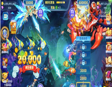 鱼乐达人官方正版