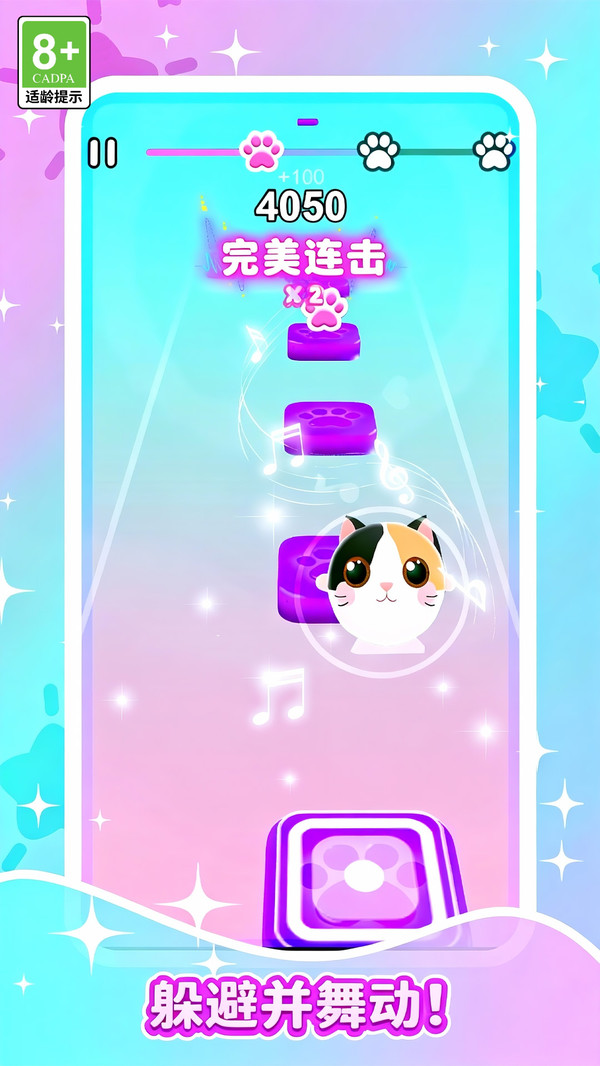 图3