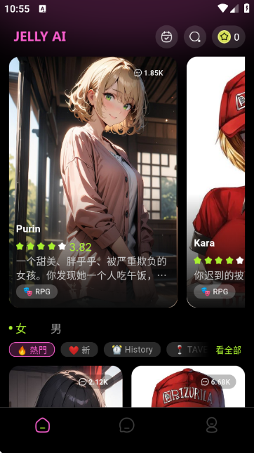 图6