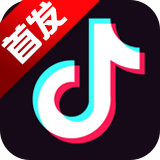 抖音车机版