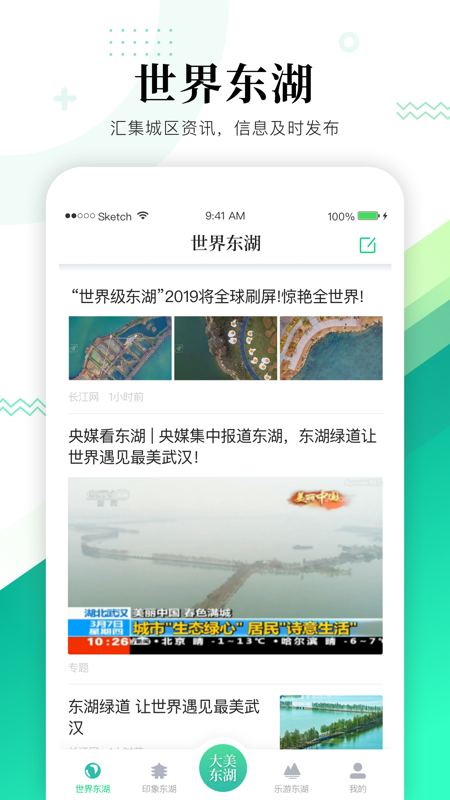 图1