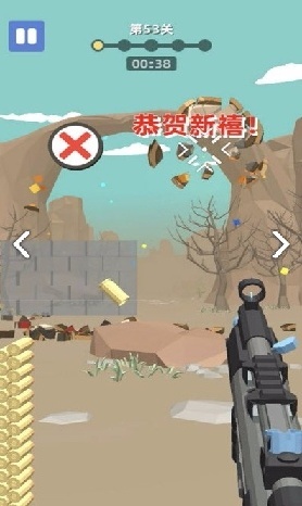 数码战争游戏
