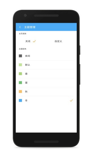 cc魔盒图3