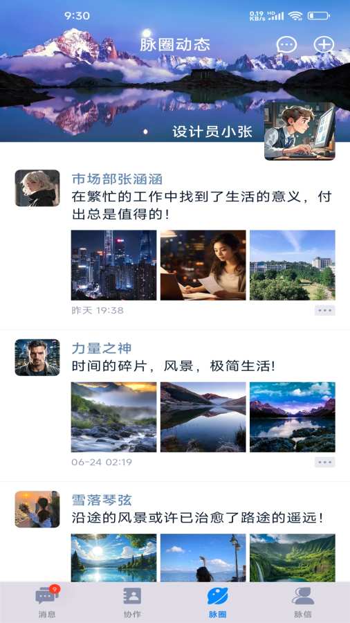 图1