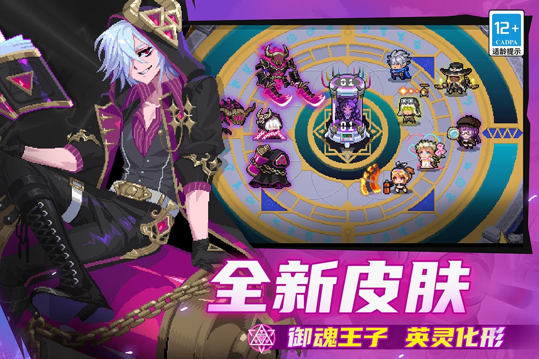 图4