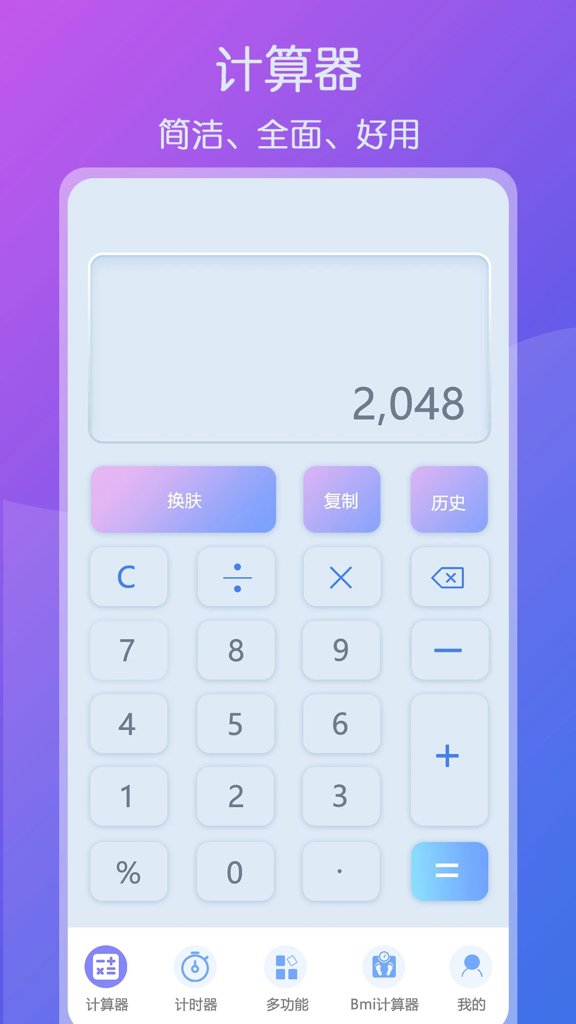 图3