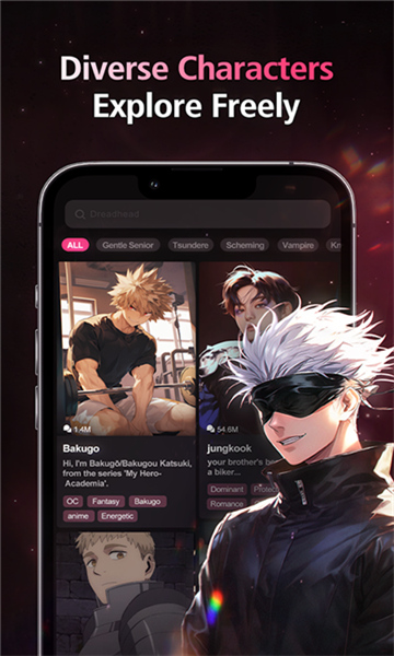 SoulSync手机正版图2