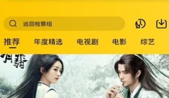 整点视频版本合集