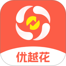 优越花app