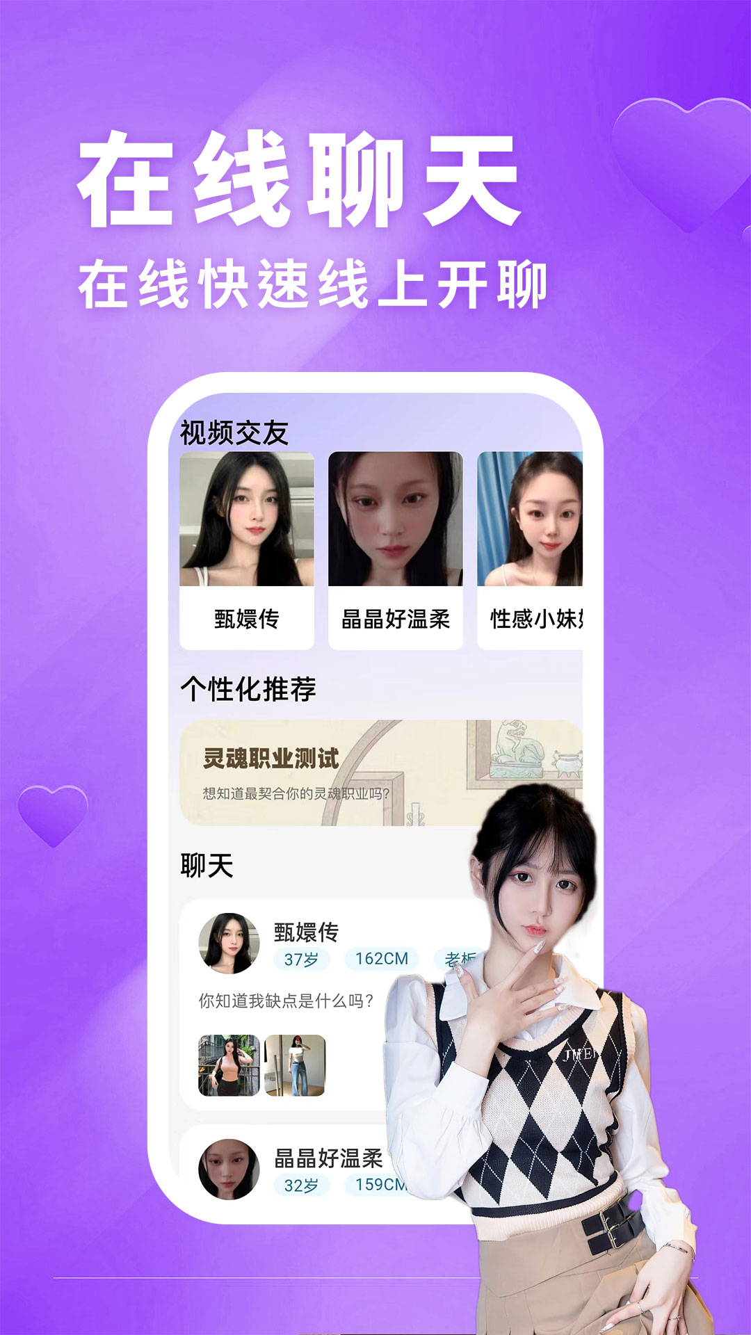 图1