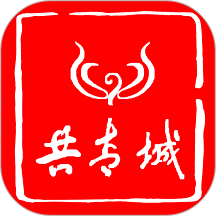 每日共青城app