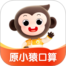 小猿ai官网版