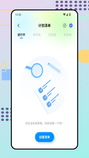 图4