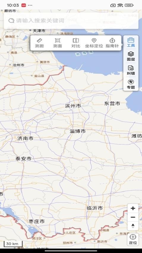 图3