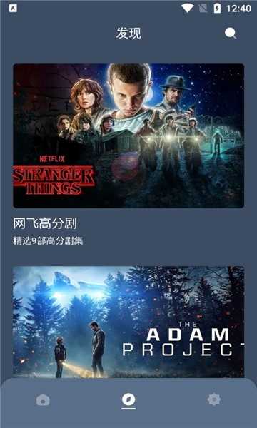 红茶影视官方正版