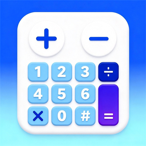 科学换算计算器app