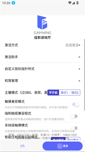 图1