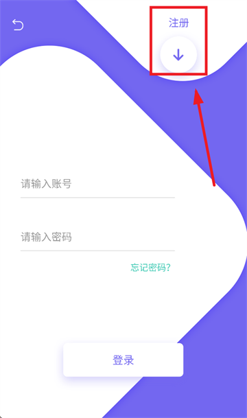策驰影视