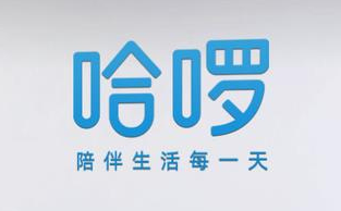 哈啰出行系列软件大全