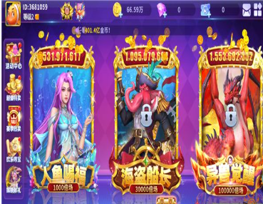 鱼乐达人官方正版
