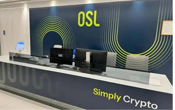 OSL交易所版本合集